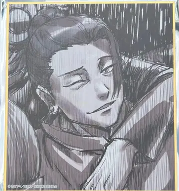 주술회전 전시회 애니메이션 회옥 옥절 미니 색지 게토 스구루