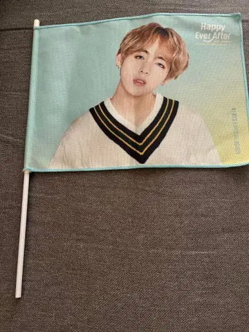 태현 플래그 Happy Ever After