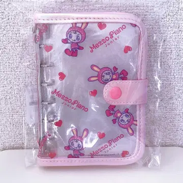 메조피아노 베리에짱 6공 씰북