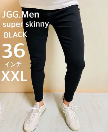 JGG.Men 제깅맨 스키니 팬츠 스키니 데님 k36