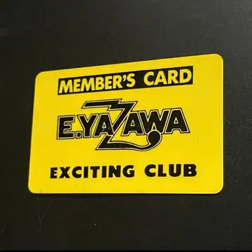 야자와 에이요시 당시물 EXCITING CLUB MEMBER'S CARD