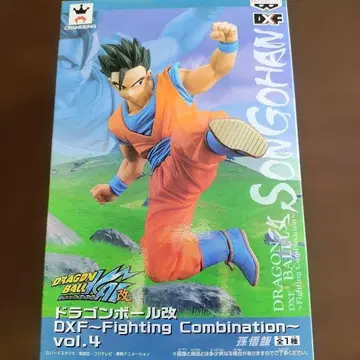 드래곤볼 손오반 DXF-Fighting Combinationvol.4