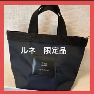 르네 한정품 백 Rene TOCCA 토트백 숄더백