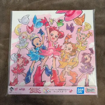 오쟈마녀 도레미 제일복권 캔버스 보드