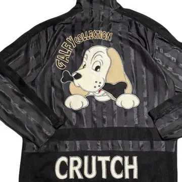 90s GALFY 갈피 긴팔 저지 트랙 자켓 개 자수