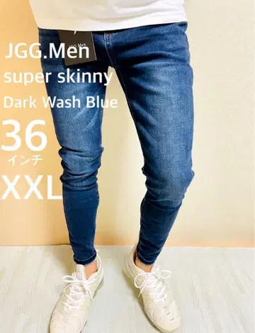 JGG.Men 제깅맨 스키니 팬츠 스키니 데님 dwb36