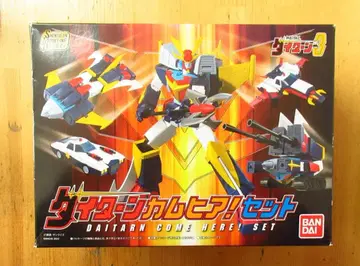 [ 미개봉 ] 무적강인 다이탄 3 다이탄 컴 히어! 세트