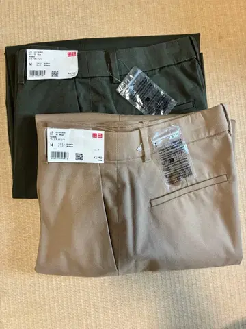 UNIQLO 올리브 베이지 와이드 치노 팬츠 2세트