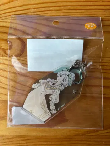 프리렌 아크릴 키링 머드하우스 나비 장송의 프리렌