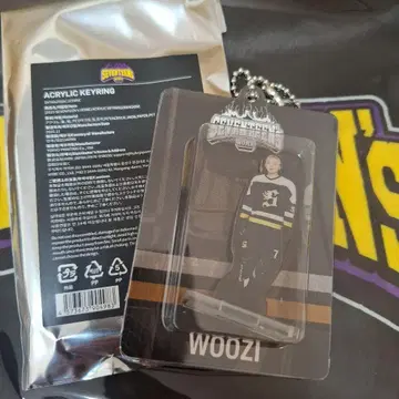 SEVENTEEN HOME 우지 아크릴 키링