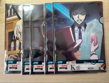 세가 럭키 쿠지 명탐정 코난 K상