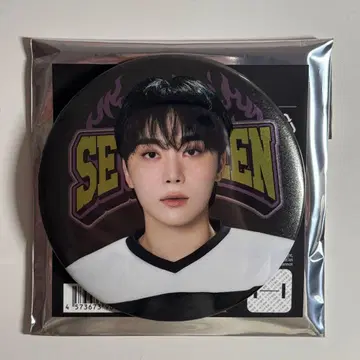 승관 SEVENTEEN HOME 2025 캔뱃지