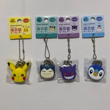 포켓몬 자물쇠 키링 카비곤 피카츄 겐가 팽도리