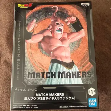 새상품 드래곤볼 Z MATCH MAKERS 마인 부우