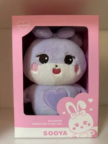 BLACKPINK SOOYA 봉제 인형