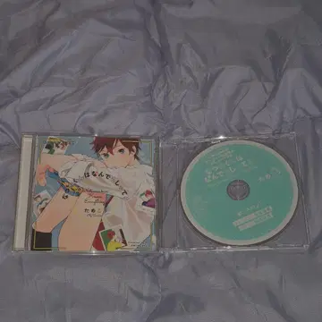 BLCD 나츠메군은 뭐든지 알고 있어