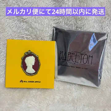 Mrs. GREEN APPLE 미세스 바벨 카메오 핀즈