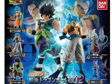 HG 시리즈 영화 드래곤볼 슈퍼 02 컴프 세트
