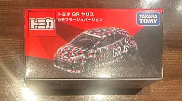 한정판 토미카 오너스 미팅 GR 야리스 카모플라쥬 버전
