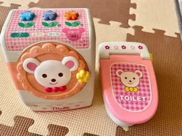 멜짱 세탁기 & 화장실