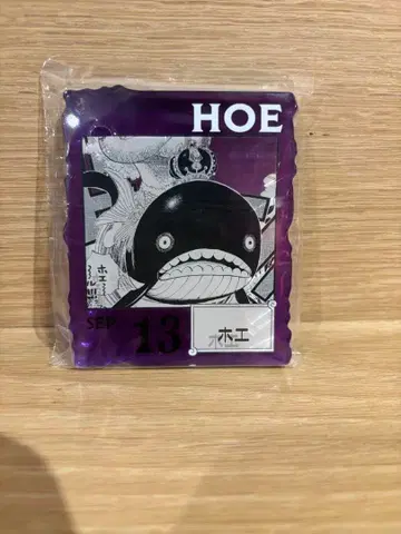 원피스 베이스샵 복권 호에