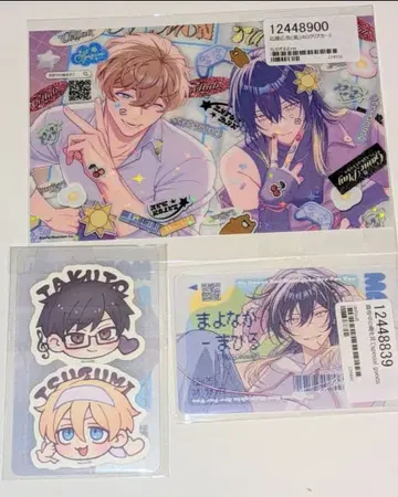 심야의 나를 봐 Luria 클리어 카드 스티커 세트