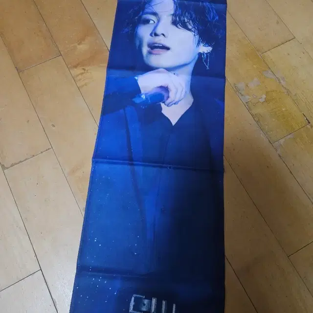 방탄소년단 정국 반사슬로건 bts jungkook slogan