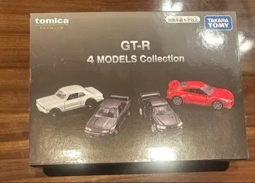 토미카 프리미엄 GT-R 4 MODELS Collection 토미프레