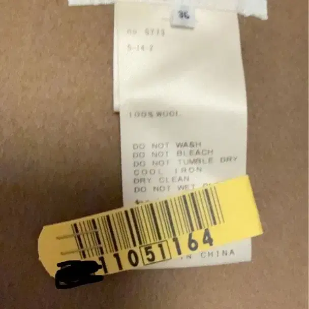 7번째 상품 이미지