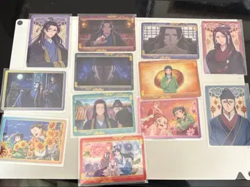 약사의 혼잣말 메탈 카드 컬렉션 세트 묶음 판매