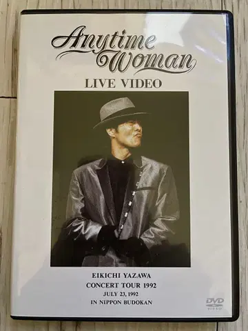 DVD 야자와 에이요시/Anytime Woman