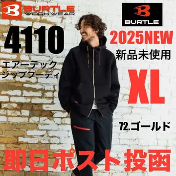 새상품 BURTLE 바틀 4110 골드 에어 테크 지퍼 후디 XL