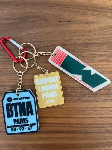 Deuxieme Classe BTN Keychain 키참