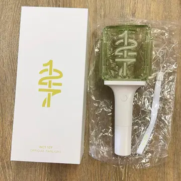 K-POP 응원봉 그린 컬러 로고 박스 포함