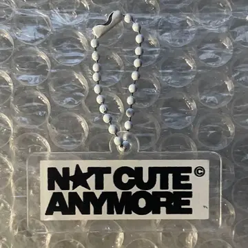 [ 새상품 ] ILLIT COMEBACK EVENT 한정판 키링