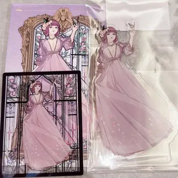 페른 세트 머드하우스 나비의 프리렌 장송의 프리렌