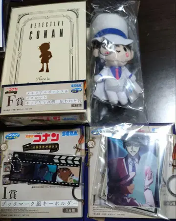 명탐정 코난 세가 럭키 쿠지 F H I 상 노려진 입술 세트