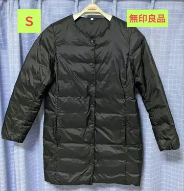 무인양품 MUJI 경량 호주 다운 포켓터블 코트