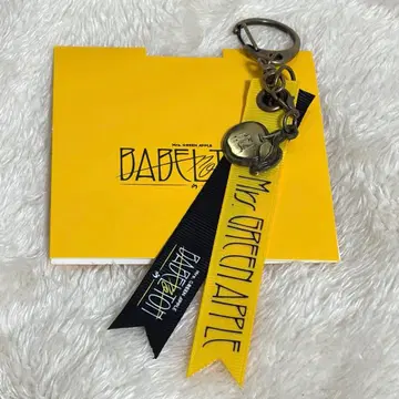 미세스 그린애플 미세스 바벨 키링