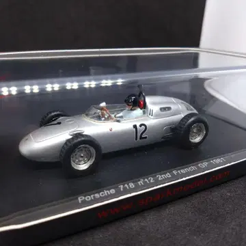 스파크 1/43 포르쉐 718 프랑스 GP 2위 댄 거니