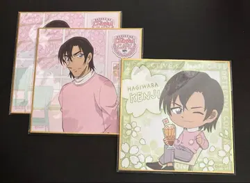 세가 럭키 쿠지 온라인 명탐정 코난 카페 하기와라 켄지