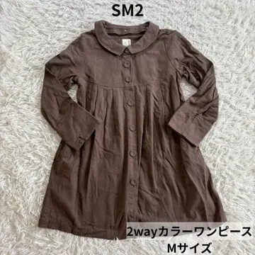 SM2 2way 컬러 원피스 M 사이즈