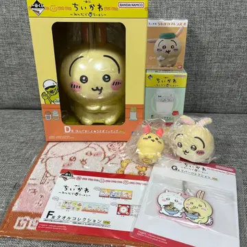 치이카와 토끼 묶음 판매