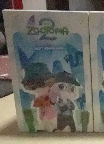 주토피아 피규어