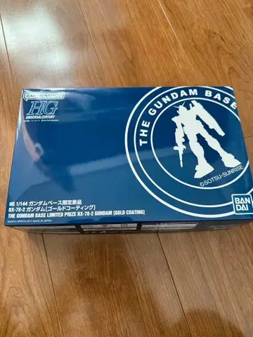 HG 1/144 RX-78-2 GUNDAM (GOLD COATING)