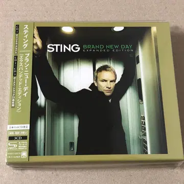 3장 세트 SHM-CD 스팅 블랑 뉴 데이 익스팬디드