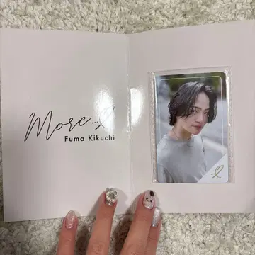 키쿠치 후마 more - 골드 회원 혜택 트레이딩 카드