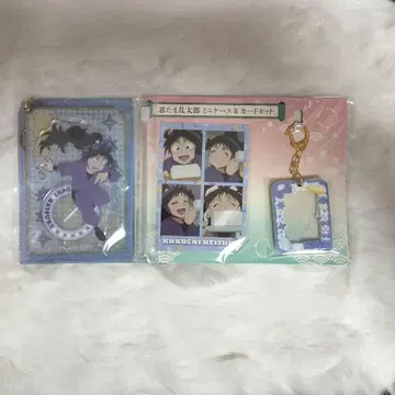 닌타마 란타로 쿠쿠치  묶음 판매