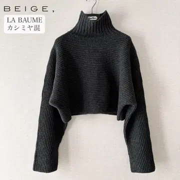 미사용 베이지 LA BAUME 터틀넥 숏 니트 캐시미어 혼방 4