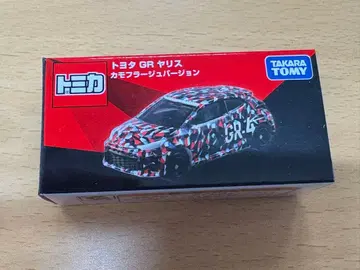 한정판 토미카 오너스 미팅 GR 야리스 카모플라쥬 버전